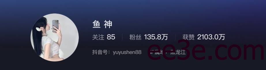 抖音网红鱼神微密圈精选作品里面有什么？不付费可以进去吗？