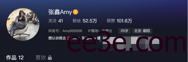 微密圈旅游达人张鑫Amy分享海边拍摄照片