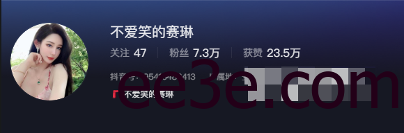 不爱笑的赛琳微密圈，谁说不爱笑了？