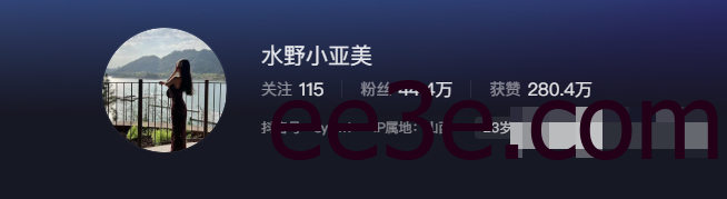 如何看待抖音网红水野小亚美微密圈精选作品资源