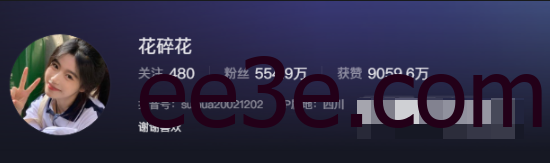 微密圈花碎花唯美花海和纯粹情感交流