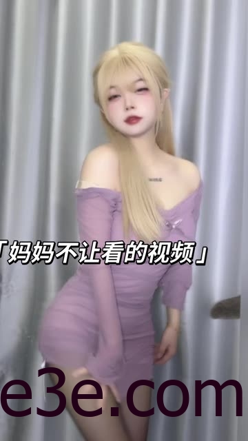 如何看待抖音唯一甜甜圈微密圈资源作品（分析唯一甜甜圈的微密圈内容）