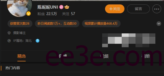 陈妮妮微密圈作品《紫色肚兜》平凡中解放！
