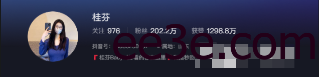如何看待抖音网红桂芬微密圈精选作品资源