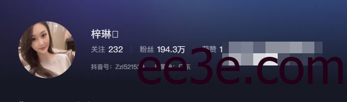 琳琳小公主微密圈时尚美妆资讯，专业化妆技巧和造型指导