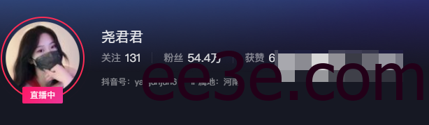 如何看待抖音网红尧君君微密圈精选资源