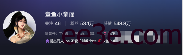 章鱼小童谣微密圈用精湛技艺征服cosplay世界