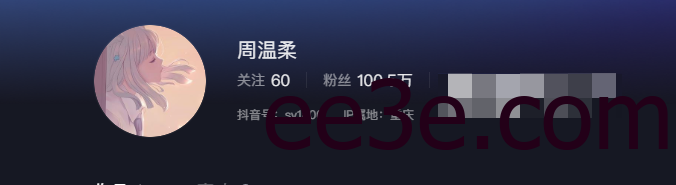 如何看待抖音网红周温柔微密圈精选作品资源