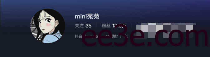 如何看待抖音网红MiNi苑苑微密圈资源话题