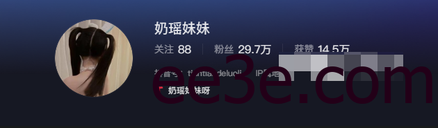 奶瑶妹妹微密圈免费资源，那是不可攀的巨峰！