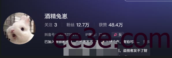 抖音舞蹈界新宠儿麻辣兔头tutu的微密圈作品分享与舞蹈挑战活动