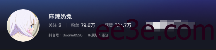 你怎么看待抖音网红麻辣奶兔微密圈资源