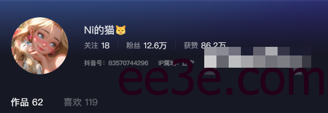 Ni的猫猫微密图精选作品来袭，cospaly效果满满
