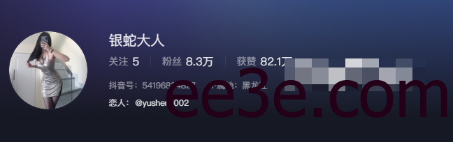 抖音网红银蛇大人微密圈资源分享助你成为抖音网红