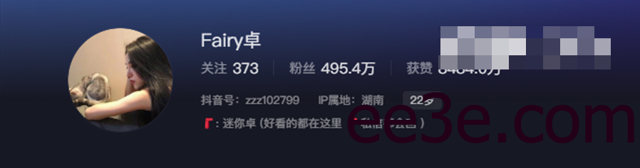 如何看待抖音网红Fairy卓微密圈资源