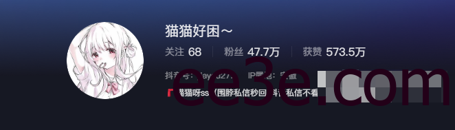 猫猫好困微密图新鲜出炉，仙女一般的视感！