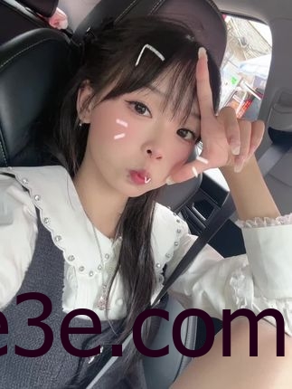 聂傲娇的完美身材与颜值，微密圈_聂傲娇魅力大揭秘