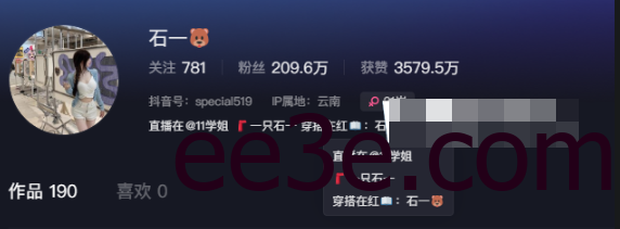 探索抖音石一微密圈图片精选作品的魅力世界