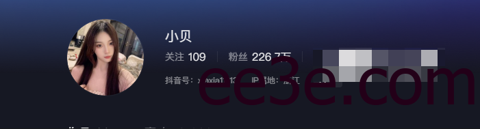 如何看待抖音网红小贝微密圈精选作品资源