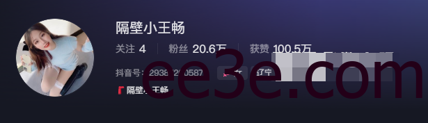 如何看待抖音隔壁小王畅微密圈精选作品资源？