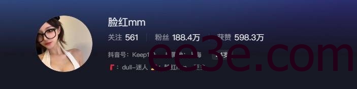 如何看待抖音网红脸红mm微密圈资源