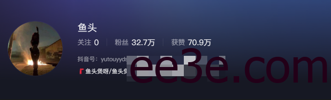 抖音鱼头煲微密圈最新趋势与潮流资讯–实用建议和互动交流