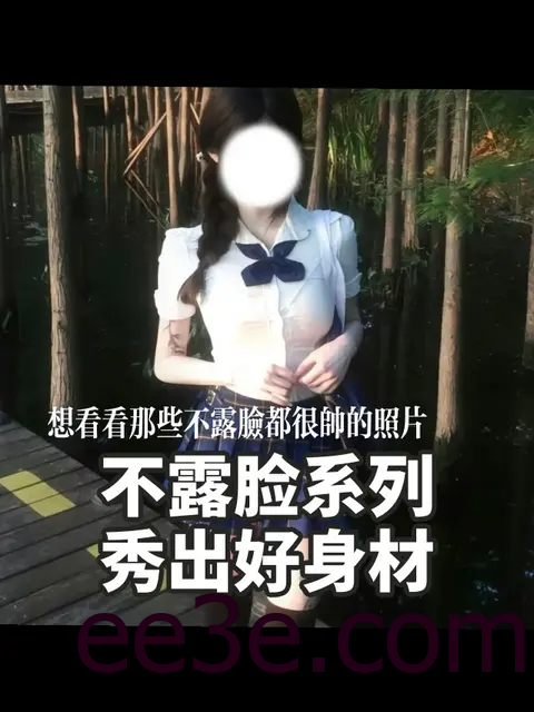 抖音网红佐佐酱微密圈图片资源，甜美笑容与个性风格的完美融合