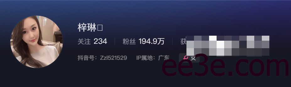 揭开梓琳微密圈资源神秘的面纱，清新脱俗？