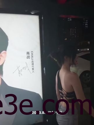 无欲无求的推土君元气少女约会推土图