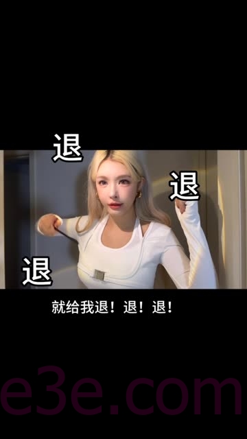 于芷晴微密圈照片，最火图片合集