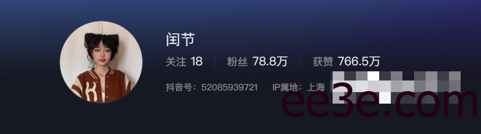 抖音闰节很乖微密圈精选作品，带你走进抖音江湖