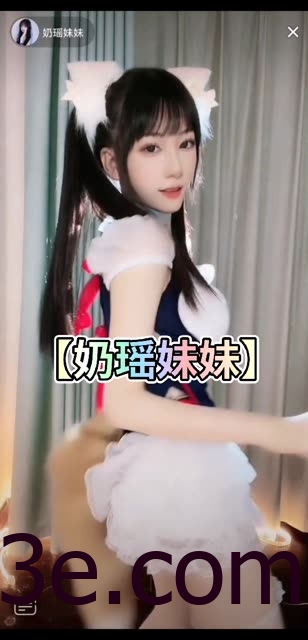 奶瑶妹妹微密圈视频欣赏，魅力尽显