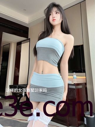 梅美baby的时尚穿搭，微密圈内的独特风采展示