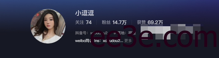 抖音网红小逗逗微密圈精选作品资源什么梗？