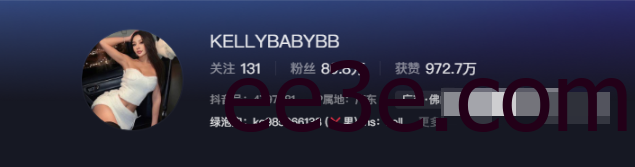 抖音网红KELLYBABYBB微密圈，与粉丝共享快乐与感动