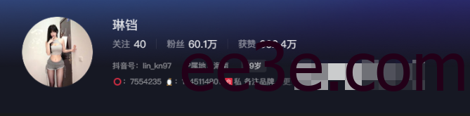 抖音琳铛是谁？其微密圈跟洋娃娃一样？