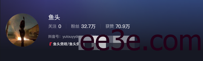 鱼头煲微密圈时尚穿搭趋势–潮流资讯实用建议