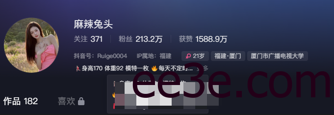 麻辣兔头girl微密圈拳击女孩YYDS锻炼穿搭教你如何选择合适服饰