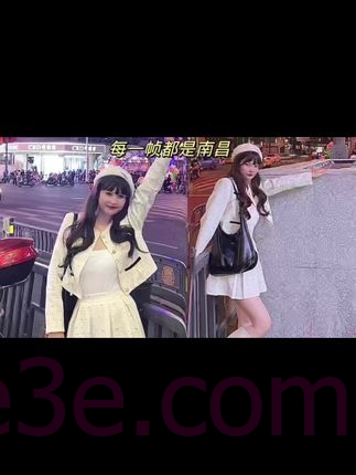 「十万口草莓粥粥」微密圈写真合集，无水印高清资源分享