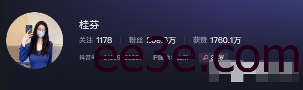 抖音桂芬baby私人订制视频被流出（桂芬babyweme圈图）