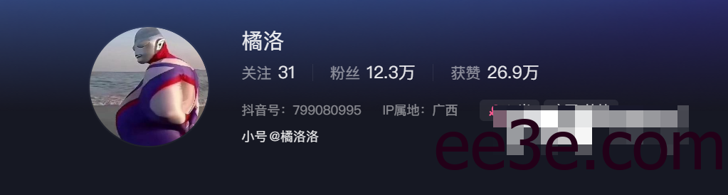 抖音网红橘洛微密圈，用美食和旅行打开一扇美丽的窗户