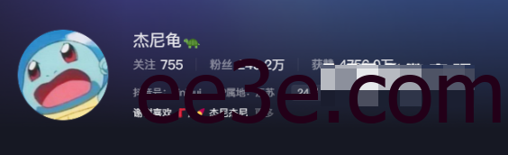 揭秘抖音红人杰尼龟微密圈的成功秘诀，独特内容创作与粉丝互动受瞩目