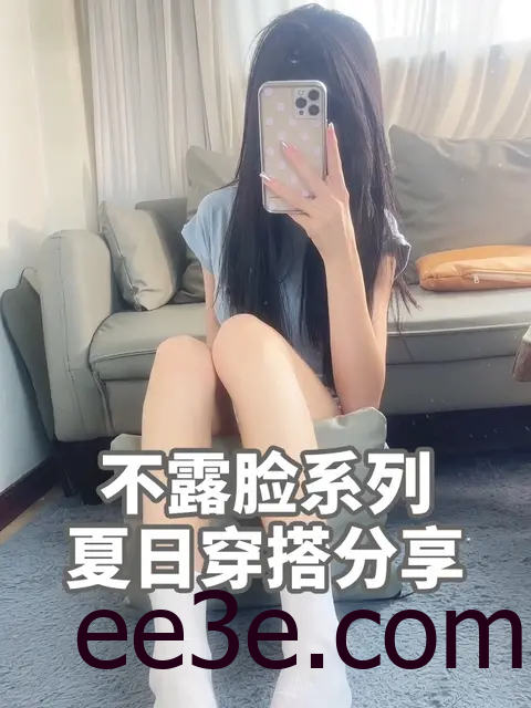 百万网红蒹葭苍苍付费微密圈图资源，多重魅力值得一窥