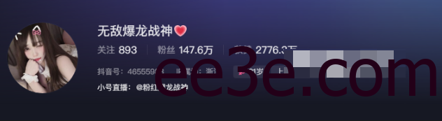 微密圈内部肖雅婷资源分享