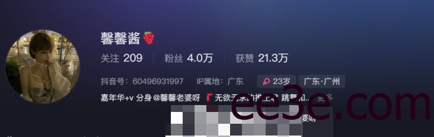 无欲无求的推土君微密圈中的照片好看吗？