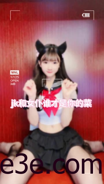 奶宝妹纸微密圈付费圈子作品合集，一窥芳泽