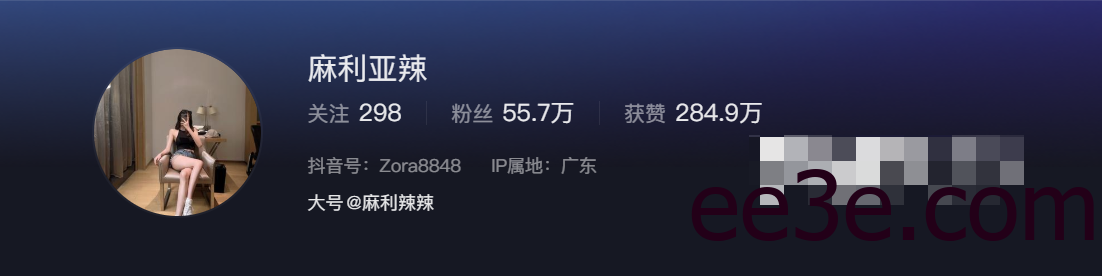 如何看待抖音网红麻利亚辣微密圈精选作品资源