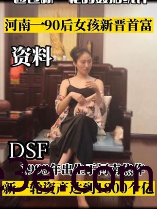 宝儿茹171微密圈年年芳草绿萋萋，青春永驻，宝儿茹171微密圈之旅最美的时光记录