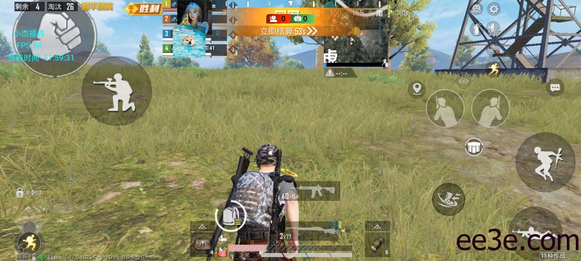 和平精英手游64位新赛季功能脚本v2022.4.16