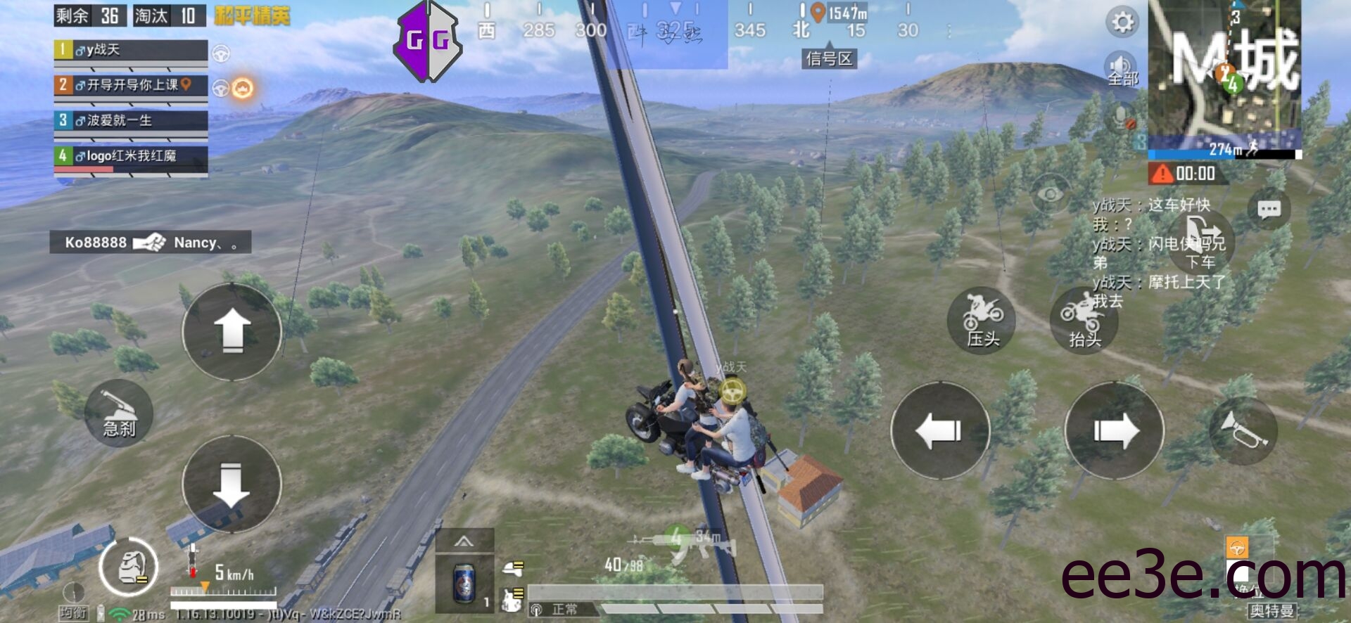 和平精英手游全防脚本v2022.1.5